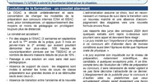 Préparation aux concours internes ICNA et IEEAC: la DGAC choisit le low-cost